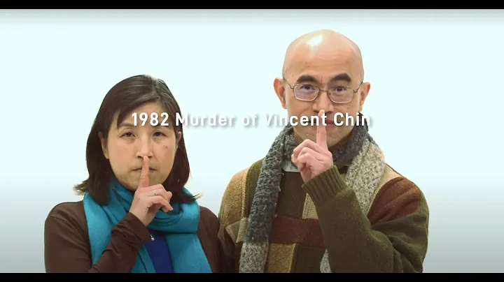 Stop Anti Asian Hate