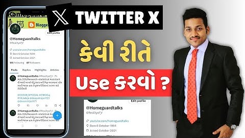 How to Use Twitter in 2025 | Full Guide for Beginners