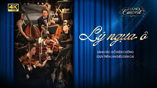 Giai điệu Hà Nội