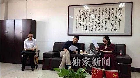 娛樂圈爆重磅新聞 王菲李亞鵬離婚了 在新疆辦理手續現場圖片 王菲被傳出家薩迦寺 - 天天要聞
