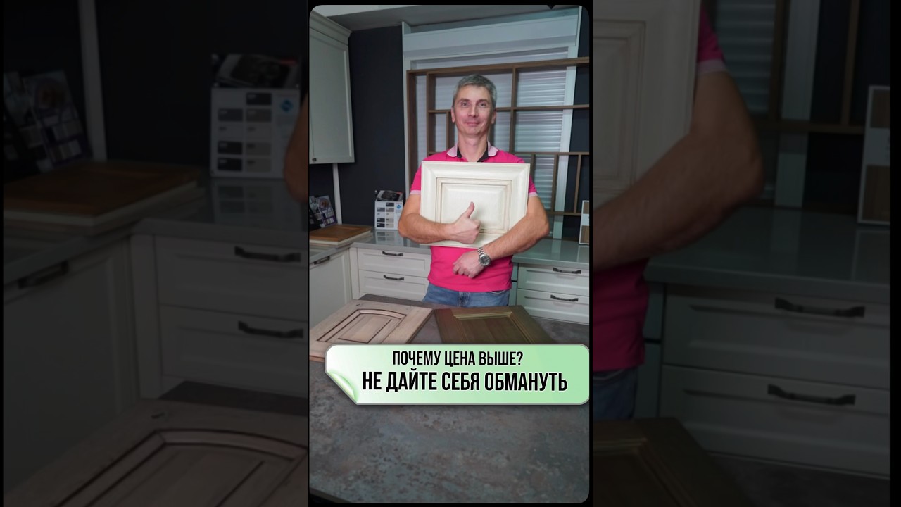 Фасад из массива. 💯дерево❓ 