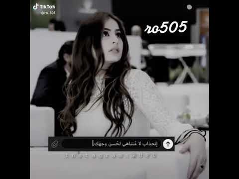 الموت يابو عيون وساع