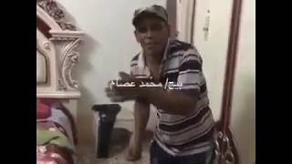 جمعه العتاك ام شامه و ركص و تحشيش