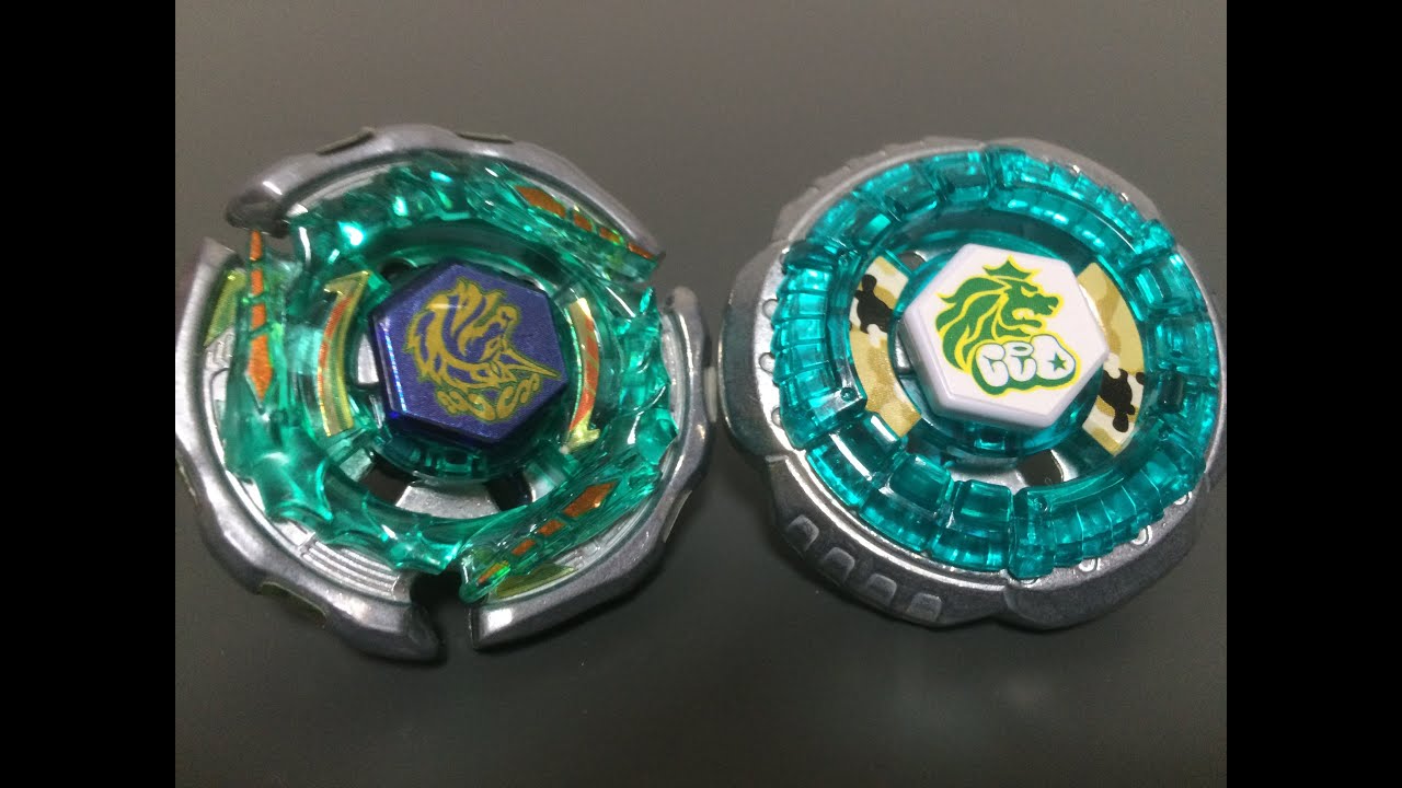 ベイブレード】メタルファイトベイブレードロックレオーネVS