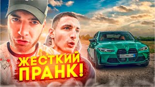 ЛИТВИН В ШОКЕ С ЖЕТСКОГО ПРАНК ОТ РАВШАНА !😂| СУЕТА НА BMW M4 G82 ПО АПШЕРОНСКУ !