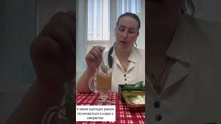 #кава #для #похудання #ранок