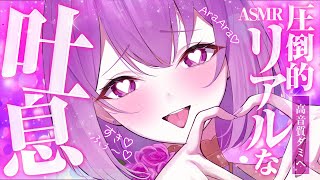 YuuRi Channelの配信のサムネイル画像