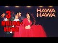 Hawa Hawa Full Video Song Mubarakan Movie Hawa Hawa Full Video Song Mubarakan Movie