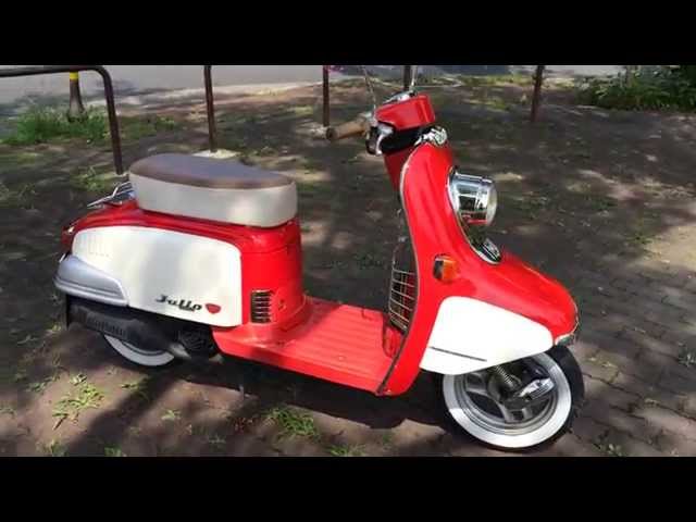 HONDA ジュリオ Julio 50周年記念モデル - YouTube