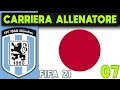 ONDA GIAPPONESE ► CARRIERA ALLENATORE MONACO 1860 [#07] FIFA 21 Gameplay ITA