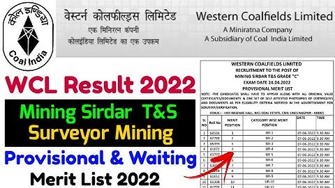 WCL Merit List 2022 | wcl result 2022 | wcl mining sirdar result 2022 | wcl surveyor result 2022