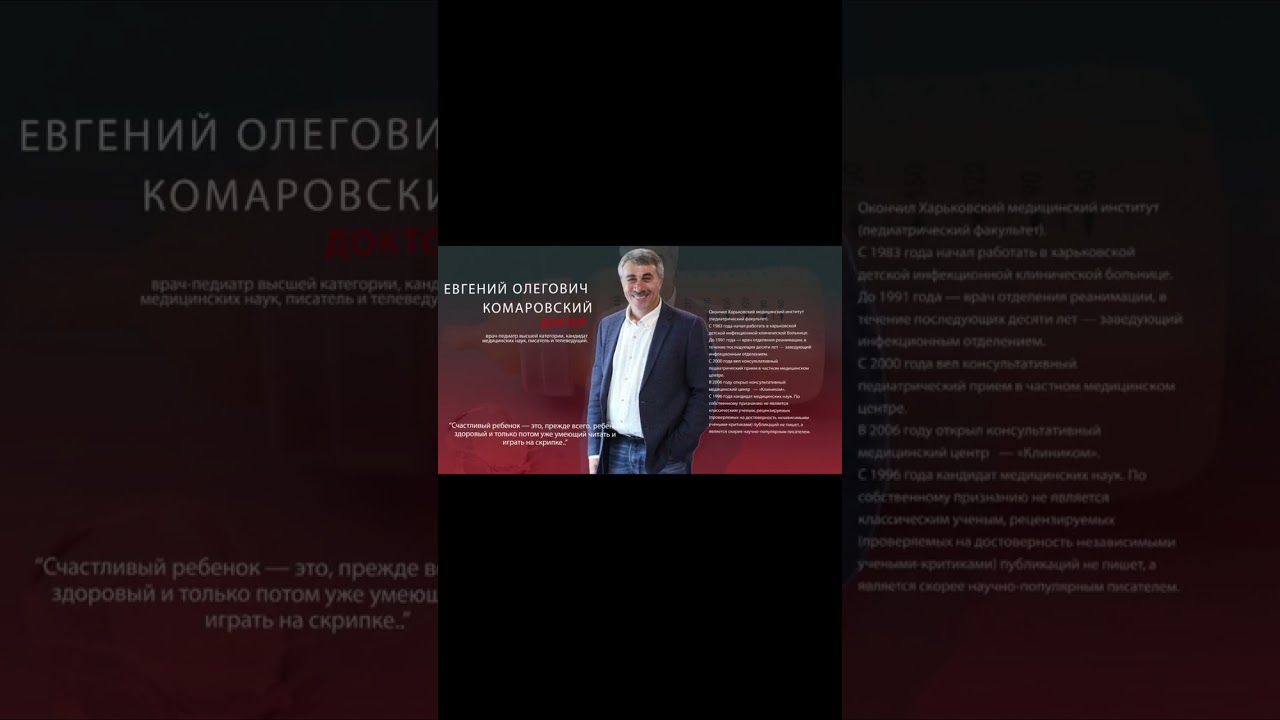Пальмовое масло в ДЕТСКИХ СМЕСЯХ это норма?
