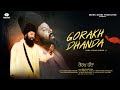 Gorakh dhanda   official baba gulab singh ji  new punjabi song  devotional song 