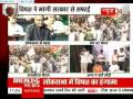Govt did not say Hazare's health not our concern: Pranab Mukherjee