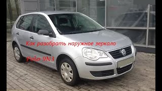 :     Volkswagen Polo 2008 9N3