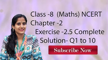 Class 8 Chapter 2 Exercise 2.5 | Linear Equations in one variable | NCERT | CBSE
