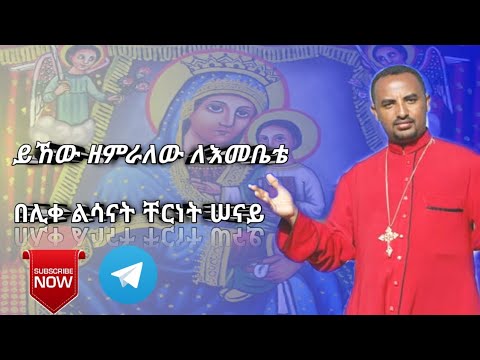 ቪዲዮ: ለእመቤቴ ጎዲቫ ክብር ወደ ፌስቲቫሉ እንዴት መድረስ እንደሚቻል