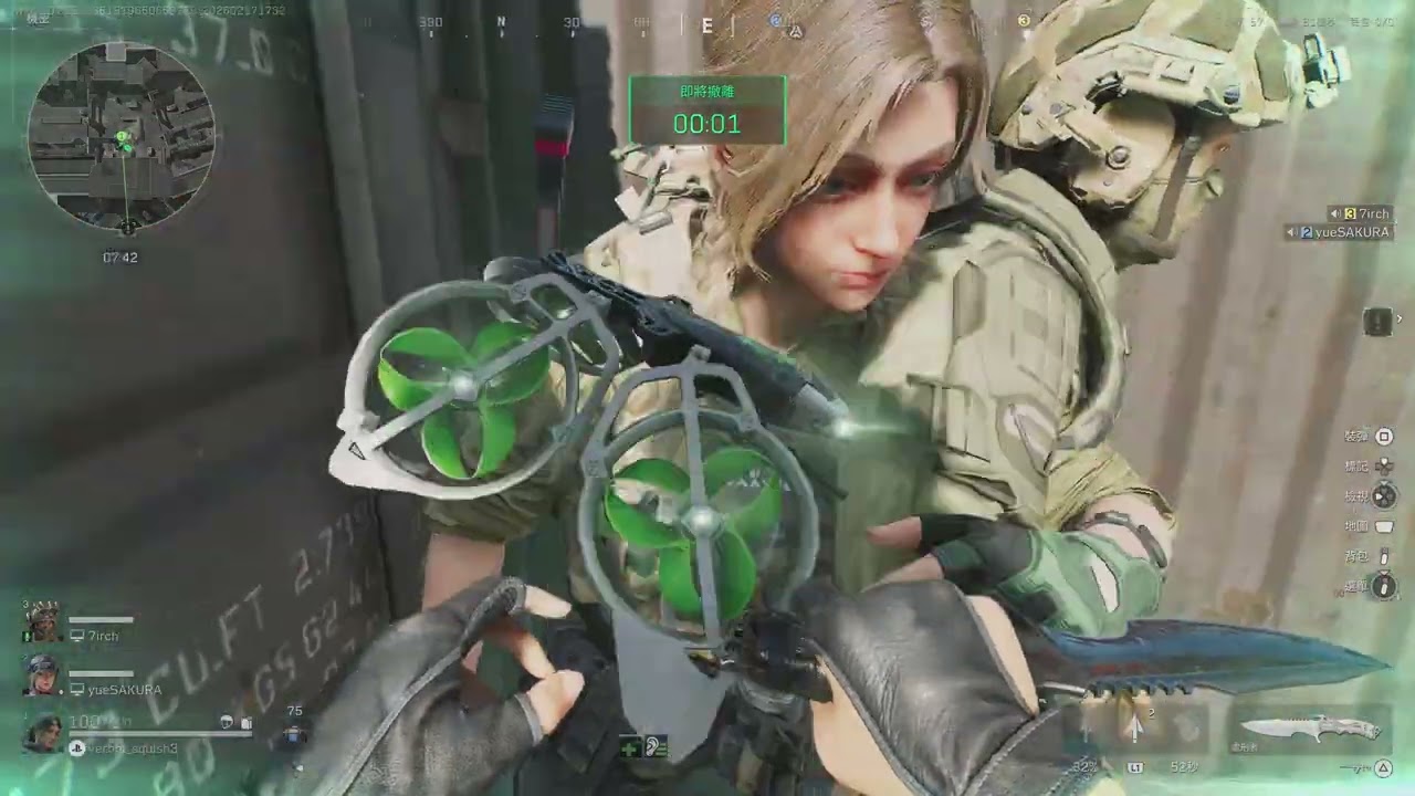 Delta Force_20260218012426