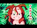 ТАРЗАН   / мультфильм детства Свой трейлер 1999 Tarzan