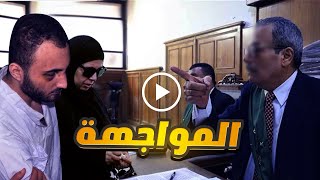 المواجهة:محمد عادل ووالدة فتاة جامعة المنصورة نيرة اشرف وجها لوجة داخل المخكمة وحقائق تنشر لاول مرة