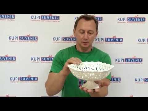 Фруктовница на ножке