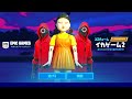 イカゲーム2 にフォートナイトで参加したら フォートナイト Fortnite イカゲーム2 にフォートナイトで参加したら フォートナイト Fortnite
