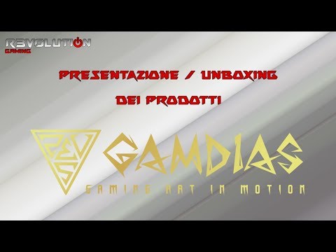 Video: I prodotti gamdia sono buoni?