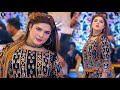 Kaale Libaas Mein Badan Chahat Baloch Bollywood Song Hot Dance Performance 2024 Kaale Libaas Mein Badan Chahat Baloch Bollywood Song Hot Dance Performance 2024