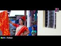 Uthe Uthe Susala bodi | Banjara Dj Songs | Savita Rathod | Shipa Aade | Padma Rathod| Raj pawar | Mp3 Song