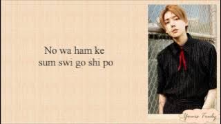WINNER - LOVE ME LOVE ME [EASY LYRICS]