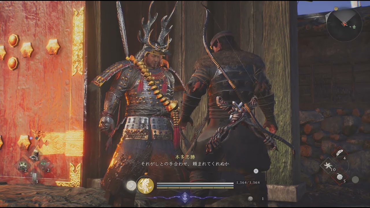 仁王３_20260308015624