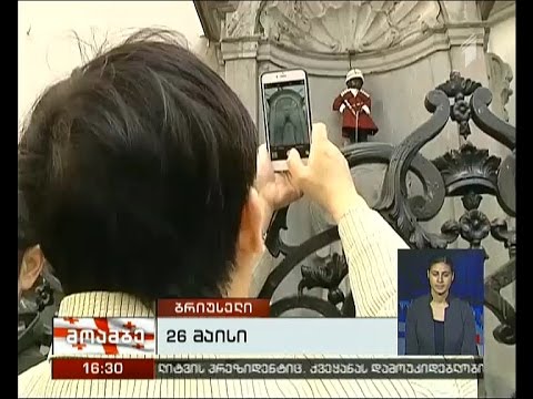 ბრიუსელის მთავარ სიმბოლოს, „მანეკენ პისის“ ქართული ჩოხა ჩააცვეს