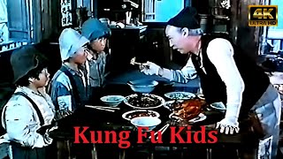 Мальчишки-Кунгфуисты  Kung Fu Kids 1986Г.