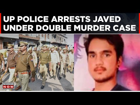 Badaun Double Murder Case: 2nd Accused Javed Arrested | Javed Arrested From Bareilly | Top News