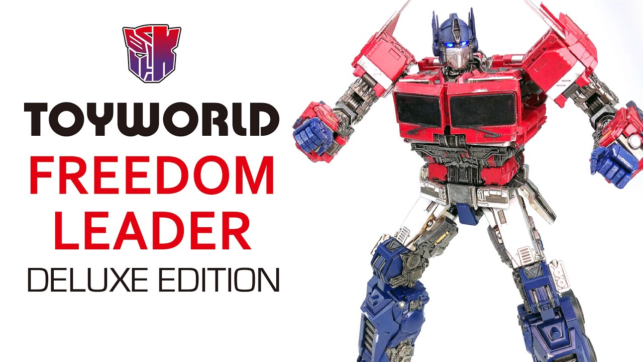 Toyworld TW-F09 FREEDOM LEADER Deluxe Edition 第三方 外傳柯博文【KL變形金剛玩具分享527】