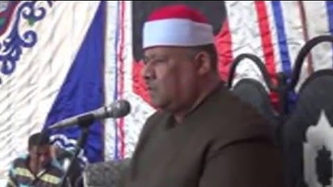 رائعة الشيخ محمود ابو الوفا الصعيدي . سورة الانعام 10