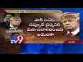 Widespread demands for Trump removal in America