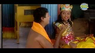 Kahinki Rahilu - Odia Devotional Song | Album - Banka Chulia | Sidharth Music