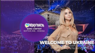 Big 6 | Odessa | Rhythm Song Contest #6