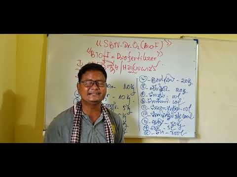                       2         012908497 010485000