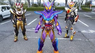 Download Lagu Shake it off  x Kamen rider Gavv  MP3 Download Lagu Shake it off  x Kamen rider Gavv  MP3