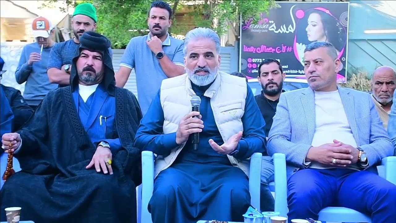 سرقة مليار و 500 مليون اكبر سرقة في تاريخ العراق فصل عشيرة السادة البودنين و عشيرة بني قريش