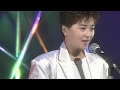 長山洋子 悲しき恋人たち(1987)