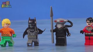 Lego Dc Comics Super Heroes 76027 Black Manta Deep Sea Strikestop Motion Animation