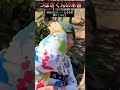 【本音】つばさくんが緑ヘアー公開を遠慮する理由【あしざるFC切り抜き】#shorts #フットサル #切り抜き