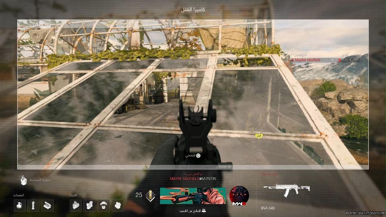 Call of Duty_20250527063112