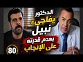                                                                                         نجومي