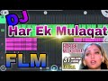 Har Ek Muskurahat song old Hindi FM download