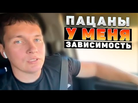 Video: Ako nastavíte prenosové pásmo na Dodge Ram?