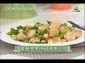 夏威夷果仁X.O.醬帆立貝